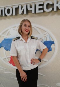 Абрамян Ольга Витальевна